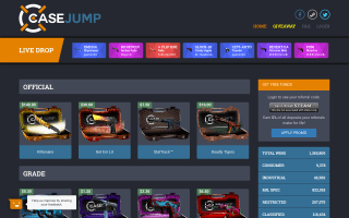 Casejump coupons